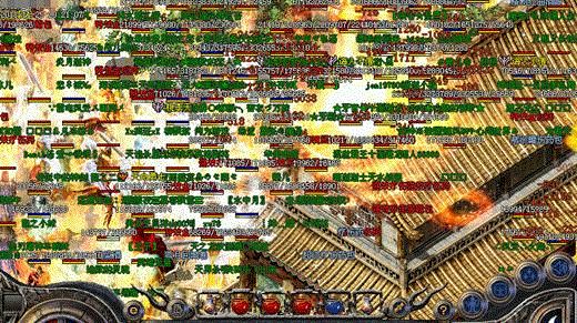 攻城略地流打法
