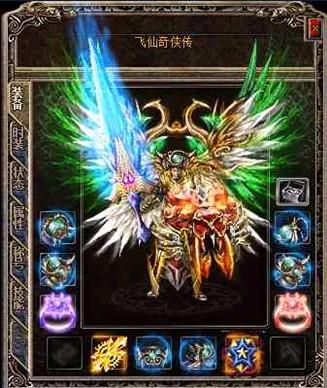 分享道士对决法师的经验