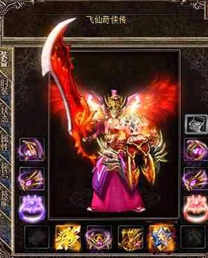 虹魔三件套的凶猛极品属性