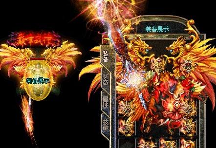 今日新开传奇网站魔御4攻2圣头40%运2虎齿这位战士不一般