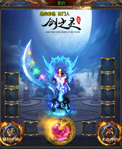 浅析做新手任务的好处