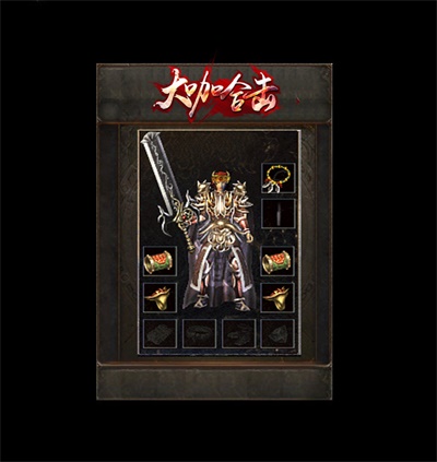 金杖彰显传奇私服独特玩法优势