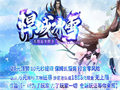 运镖过程中如何巧妙避开劫镖风险