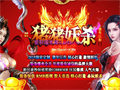 星光链这样才可以让自己操作变得更加的敏捷和专业