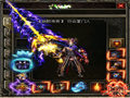 蝴蝶头盔属性搭配竟成降魔洞窟通关关键